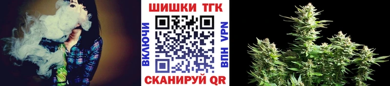 Купить закладку Строитель Кокаин  СОЛЬ  Мефедрон  Гашиш  АМФ  МАРИХУАНА 