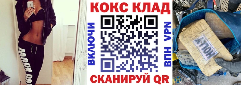 COCAIN Эквадор  Строитель 