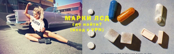 винт Алексин