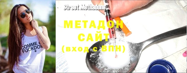 крисы Алзамай
