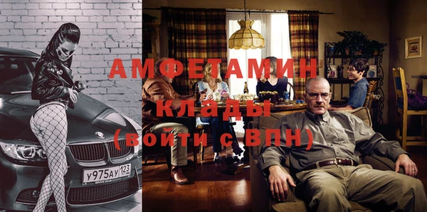 винт Алексин