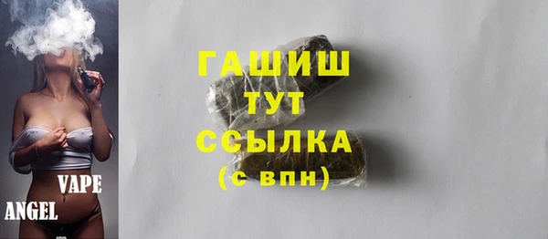 крисы Алзамай