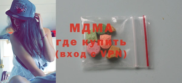 винт Алексин