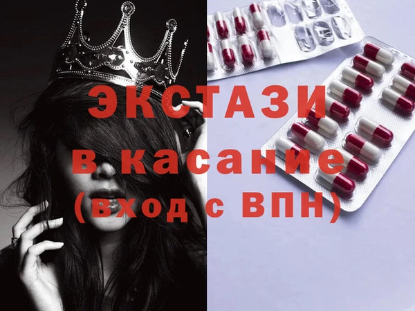 дмт Алексеевка