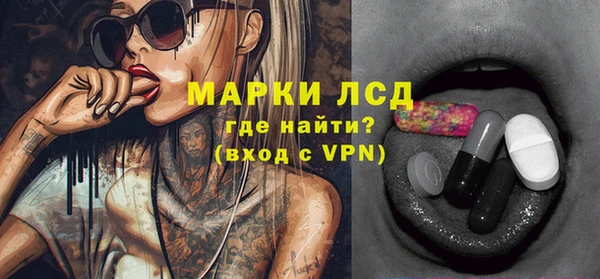 винт Алексин