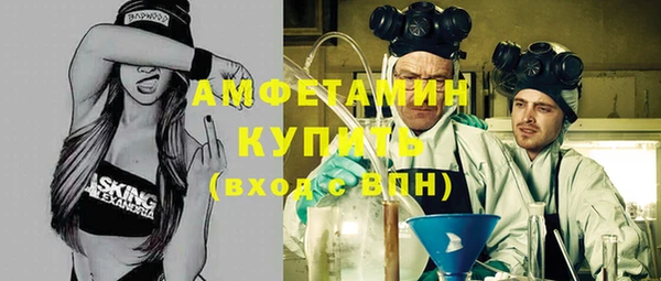 дмт Алексеевка