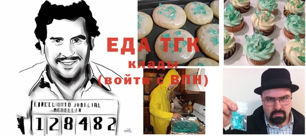 крисы Алзамай