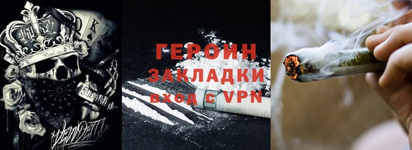 винт Алексин